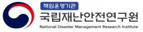 윈큐브마케팅 파트너사 로고