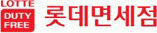 윈큐브마케팅 파트너사 로고