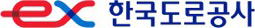윈큐브마케팅 파트너사 로고